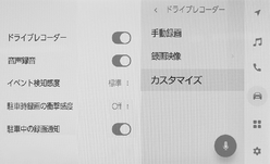 jpcs11bt011a