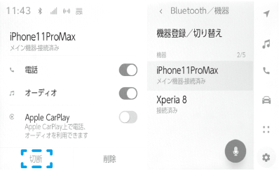 jpss01bt054a