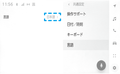 jpss01bt007a