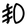 zzcv99ac020a