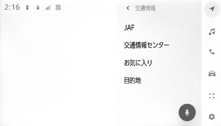 jpss01bt116a