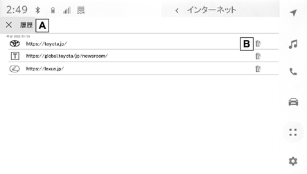jpss01bt136a