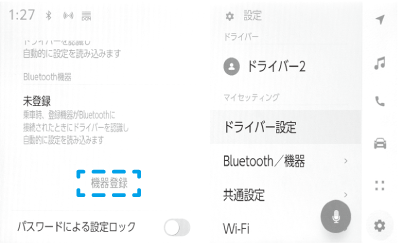 jpss01bt055a