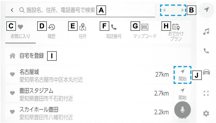 jpss01bt070a