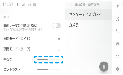 jpss01bt008a