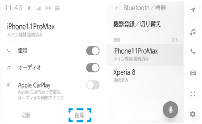 jpss01bt052a