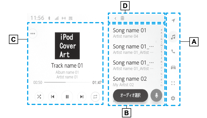 jpss01bt004a