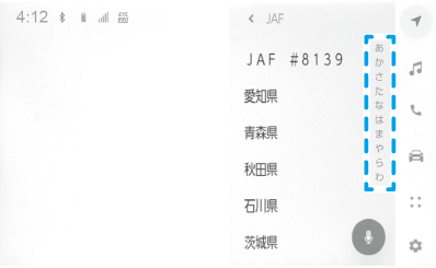 jpss01bt005a