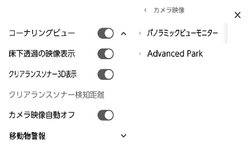jpcs09bt073a