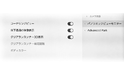 jpcs09bl013a