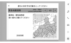 jpss01bt198a