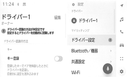 jpcs02bt039a