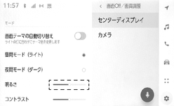 jpss01bt008a