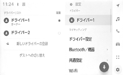 jpss01bt026a