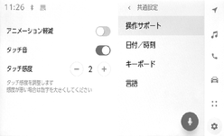 jpss01bt029a
