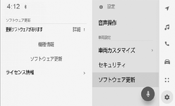 jpss01bt034a
