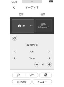 jpcs06bt002a