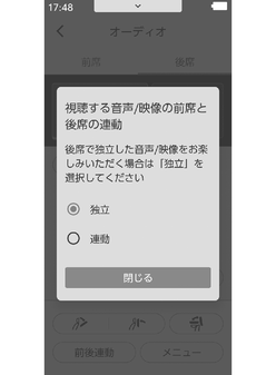 jpcs06bt007a