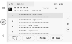 jpcs06bt046a