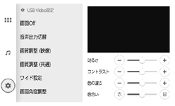 jpcs06bt034a