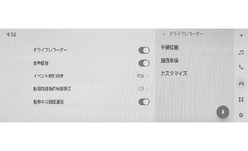 jpcs11bt010a
