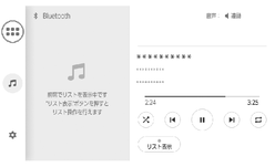 jpcs06bt044a