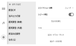 jpcs06bt022a
