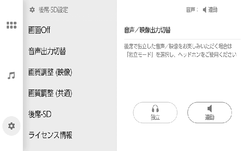 jpcs06bt037a