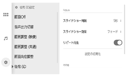 jpcs06bt021a