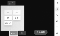 jpss01bt097a