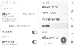 jpcs02bt040a