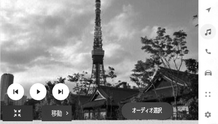 jpss01bt103a