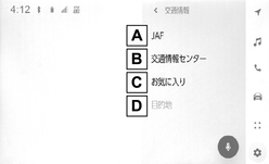 jpss01bt068a