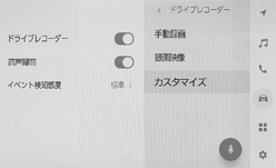 jpcs11bt012a