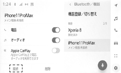 jpss01bt053a