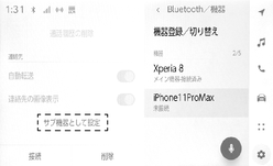 jpss01bt056a