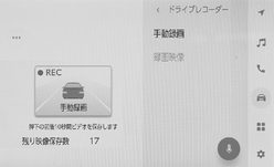 jpcs11bt003b