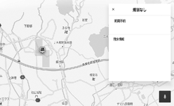 jpcs04bl048a