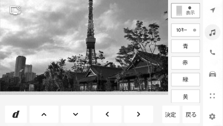 jpss01bt098a
