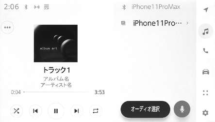 jpss01bt108a