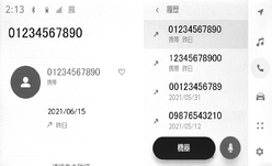 jpss01bt128a