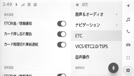 jpss01bt141a