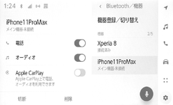 jpss01bt192a