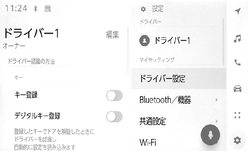 jpss01bt025a