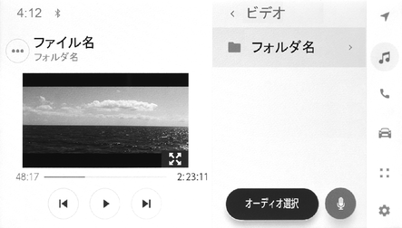 jpss01bt104a