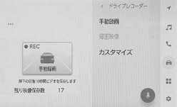 jpcs11bt003a