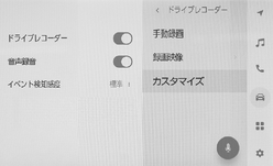 jpss01bt204a