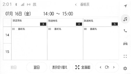 jpss01bt100a