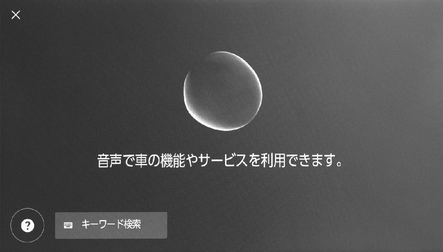 jpss01bt019a