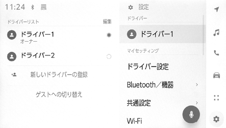 jpss01bt028a